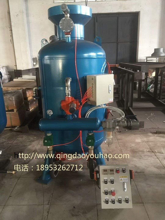 penwanguan penwanguan